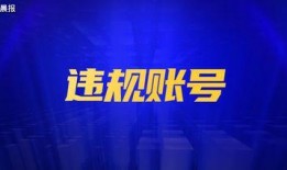 世硕最新爆料新闻,揭秘企业内部惊人内幕！